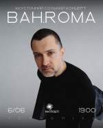 Концерт BAH.ROMA