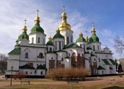 Осінні пригоди у НЗ "Софія Київська"