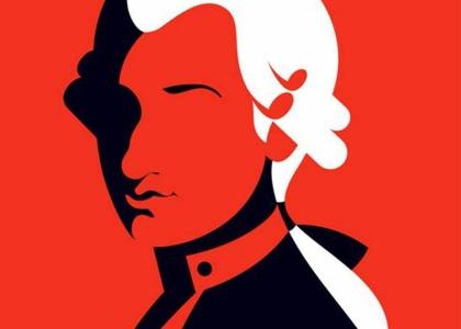 В гостях у Моцарта - концерт