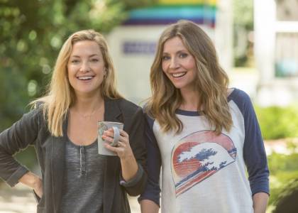 Нестерпні леді