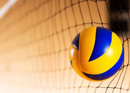 XI традиційний жіночий волейбольний турнір