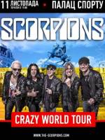 Концерт Scorpions