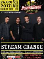 Stream Change в пабі "PorterHouse"