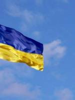 Розгортання найбільшого прапору України у світі