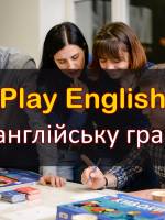 Play English - ігровий розмовний клуб