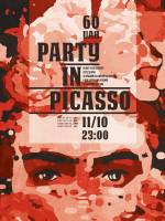 Студентська мистецька вечірка у Picasso