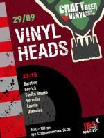 Вечірка Vinyl Heads