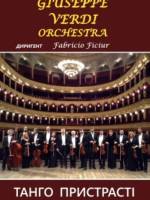 Giuseppe Verdi Orchestra