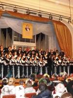 Концерт украинской народной хоровой музыки