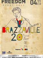 Brazzaville. 20 лет в пути!