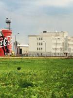 Завод Coca-Cola і фабрика Новорічних іграшок