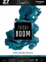 Вечірка Friday Boom