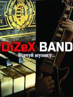 DiZeX BAND зі сольним концертом у Львові