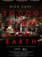 Показ фільму «20 000 днів на землі»