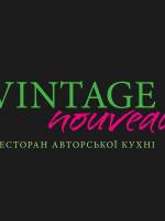 Come to Bed Party - коктейльна вечірка