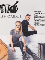 Концерт - B&B PROJECT у Тернополі