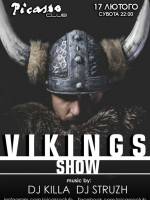 Vikings show - вечірка