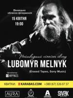 Концерт Любомира Мельника