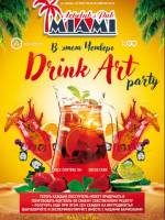 DRINK ART PARTY в арт-клубі MIAMI