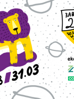 Завтра_2037 - Всеукраїнська конференція унікальних тінейджерів