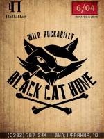 Black Cat Bone