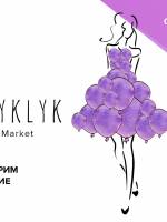 Благотворительный #BDayVyklyk Charity Fashion Market