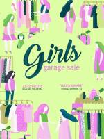 Girls garage sale - ярмарок