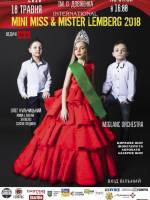 Конкурс краси Міні Міс та Містер Лемберг 2018