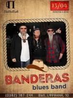 "Banderas Blues band".З найкращими світовими рок хітами!