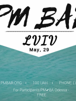 PM Bar Lviv - зустріч