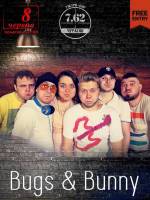 Виступ гурту Bugs Bunny