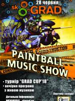 Paintball music show в Житомирі