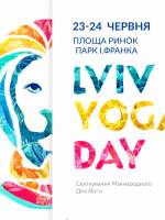 Фестиваль йоги та здорового способу життя Lviv Yoga Day