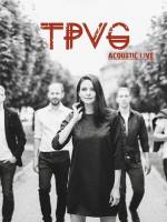 Ніч на Купала. Концерт гурту Ті, Що Падають Вгору