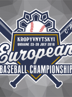 Кваліфікаційний турнір чемпіонату Європи з бейсболу