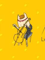 Знайомство з оркестром - програма для дітей