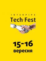 Interpipe TechFest - Найбільший технофест Східної Європи