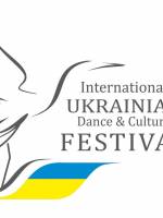 Фестиваль української культури та танцю