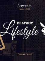 Вечеринка Playboy Casino Royal в честь открытия ресторана Sabaneev
