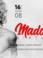 Madonna Happy Birthday - Праздничная вечеринка