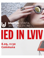 Трансформація дизайну - від теорії до практики - воркшоп