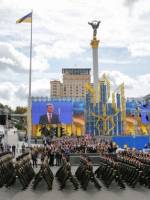 Военный парад ко Дню независимости Украины