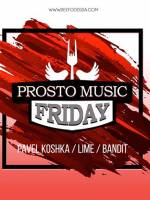 Вечеринка в честь закрытия сезона Prosto Music Friday