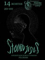 Гурт "Stoned Jesus" з концертом у Вінниці