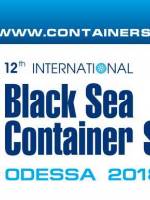 12-й Черноморский контейнерный саммит
