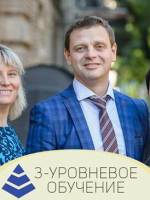 Тренинг «Первая психологическая помощь в кризисных ситуациях»