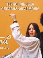Вперше  NaviBand завітають з акустичним сольним концертом у Тернопіль!