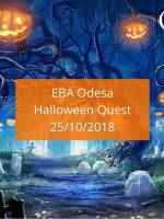 EBA Odesa Halloween Quest