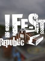 Чи боїшся ти темряви? - Вечірка