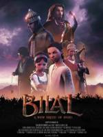 Білал - Пригодницька анімація